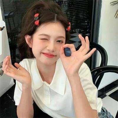 爱上查美乐