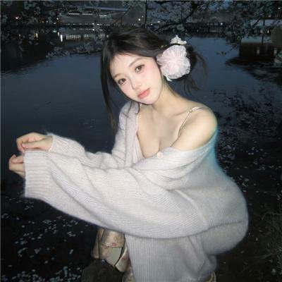 爱情银行